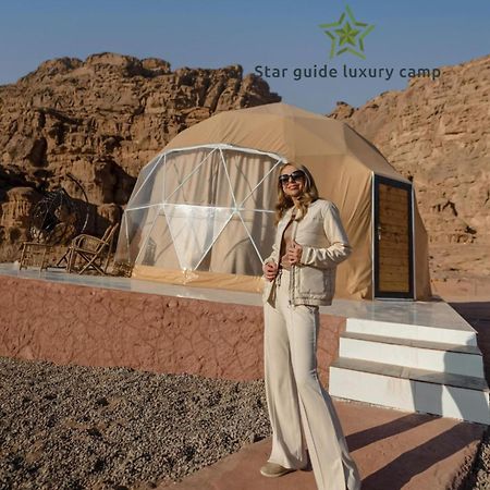 Hotel Star Guide Luxury Camp Wadi Rum Esterno foto