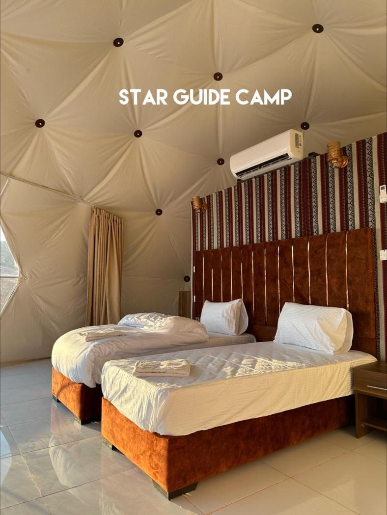 Hotel Star Guide Luxury Camp Wadi Rum Esterno foto