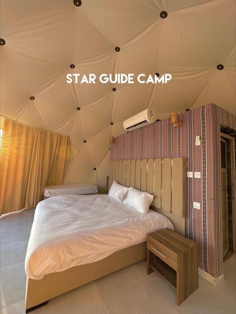 Hotel Star Guide Luxury Camp Wadi Rum Esterno foto