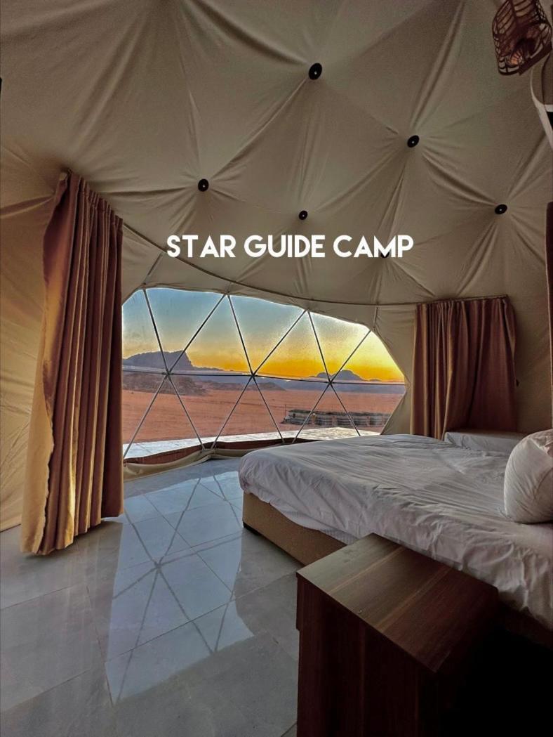 Hotel Star Guide Luxury Camp Wadi Rum Esterno foto