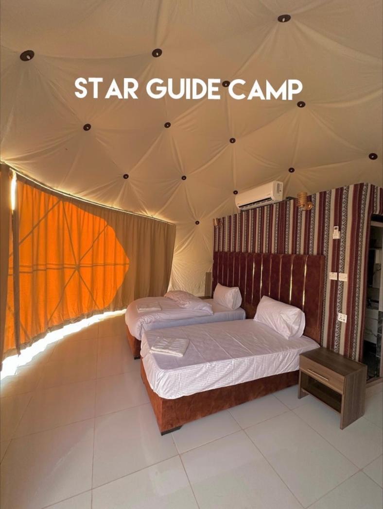 Hotel Star Guide Luxury Camp Wadi Rum Esterno foto