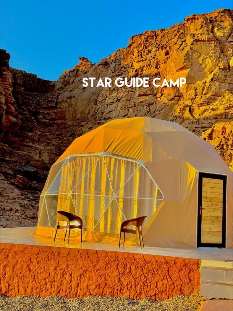 Hotel Star Guide Luxury Camp Wadi Rum Esterno foto
