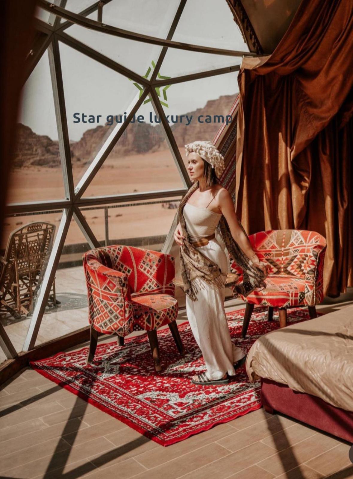 Hotel Star Guide Luxury Camp Wadi Rum Esterno foto