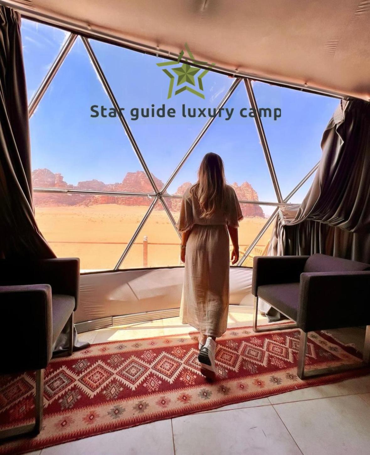 Hotel Star Guide Luxury Camp Wadi Rum Esterno foto