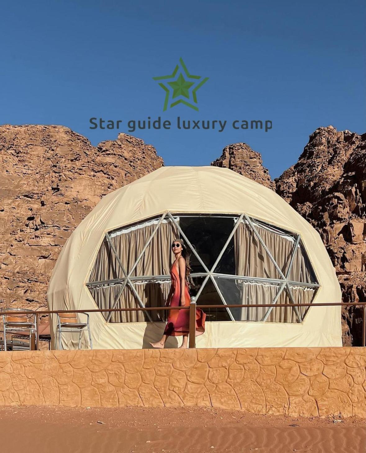 Hotel Star Guide Luxury Camp Wadi Rum Esterno foto