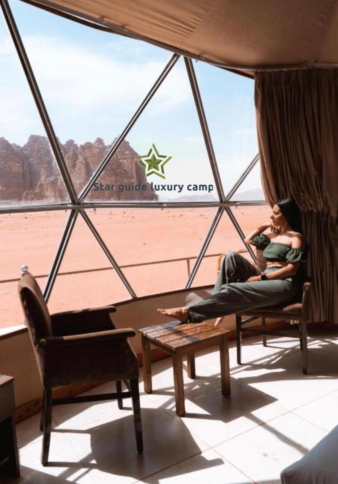 Hotel Star Guide Luxury Camp Wadi Rum Esterno foto